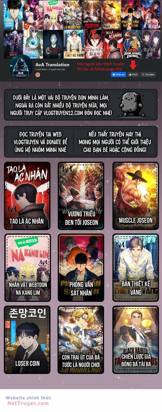 Nhân Viên Thực Tập Kim Cheolsu - chap11 - Trang 1